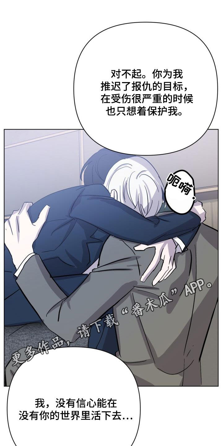第79话0