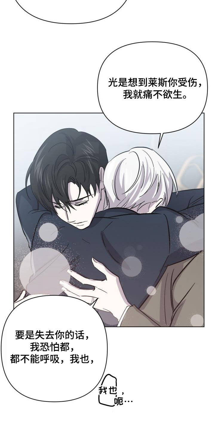 第79话1
