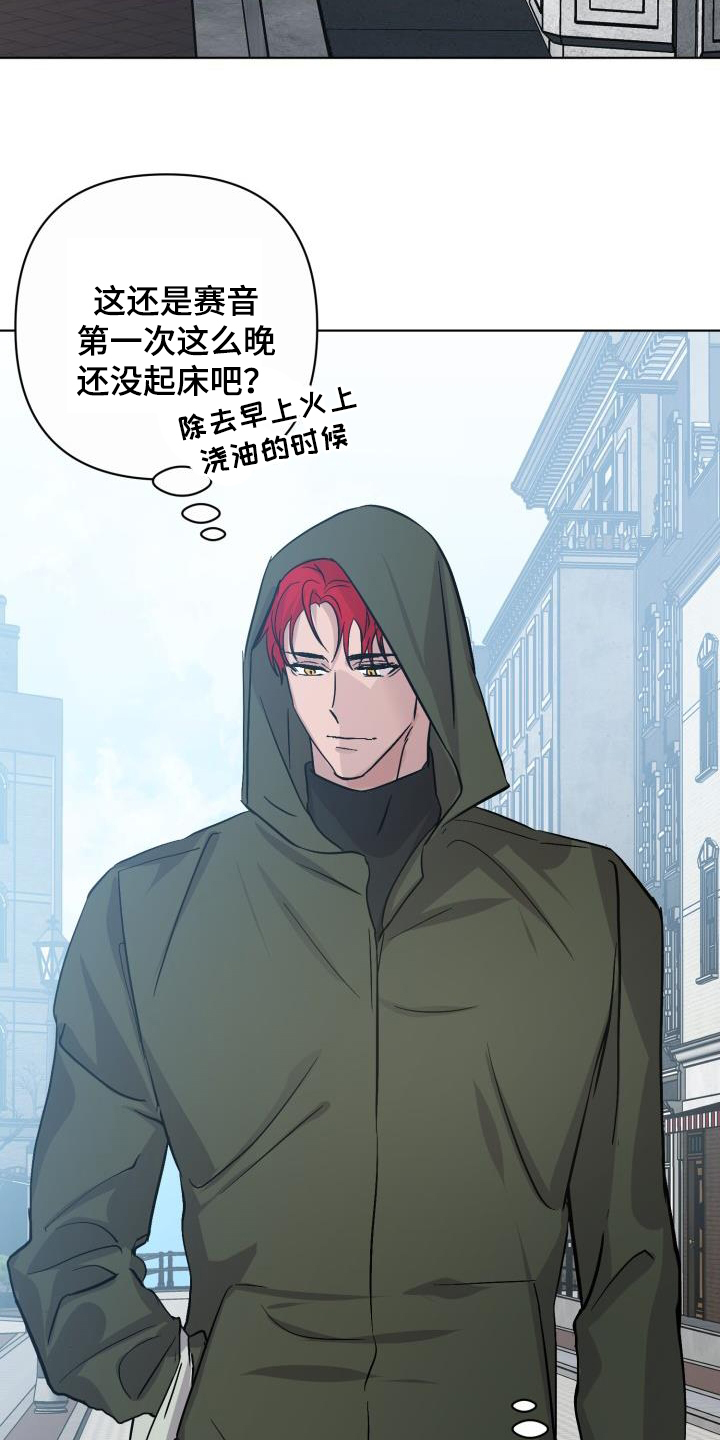 第79话31