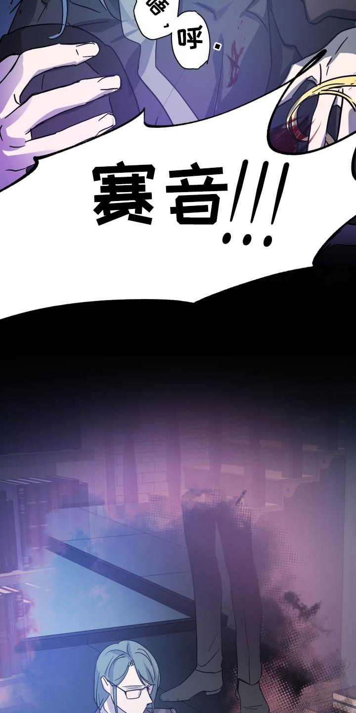 第79话11