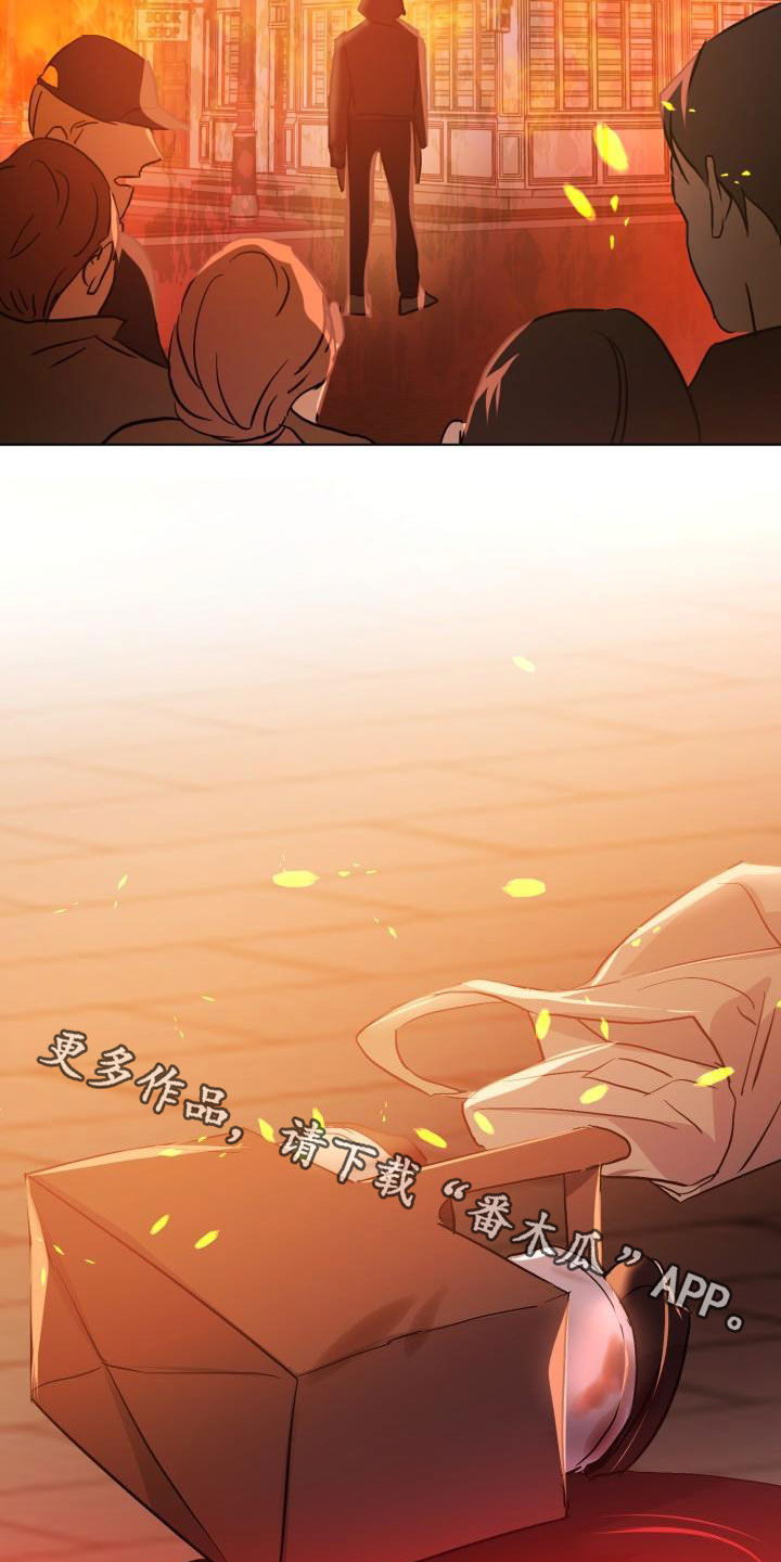 第79话36