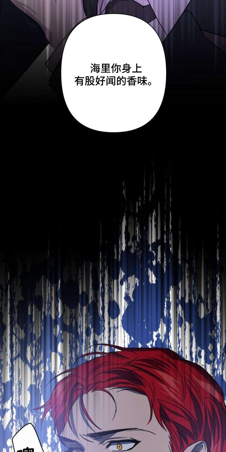 第79话9