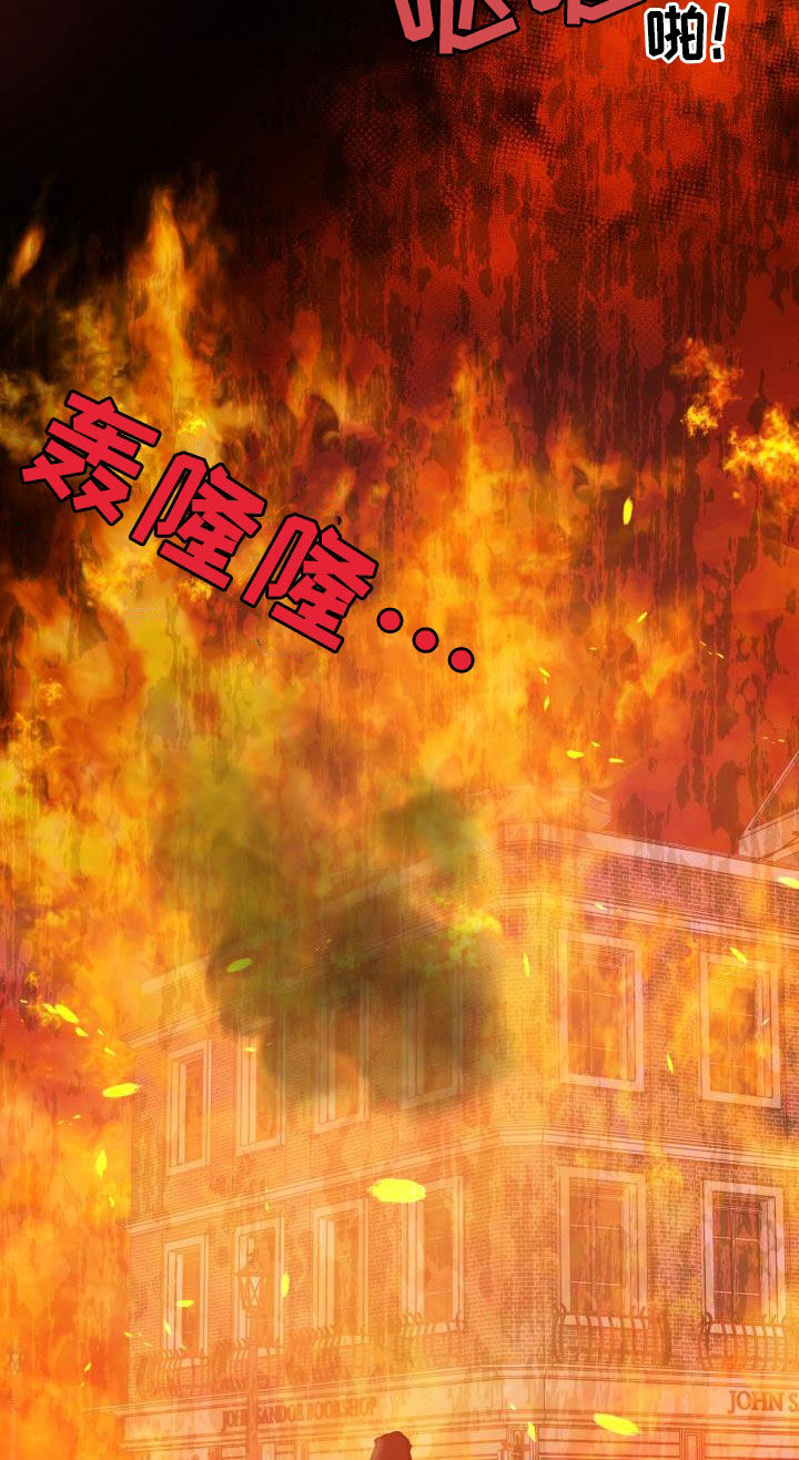第79话35
