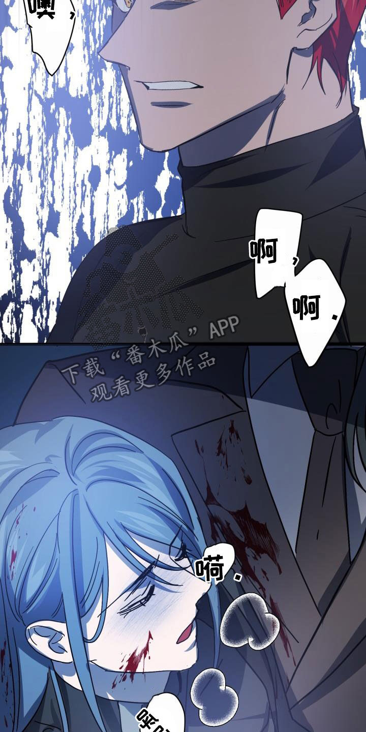 第79话10