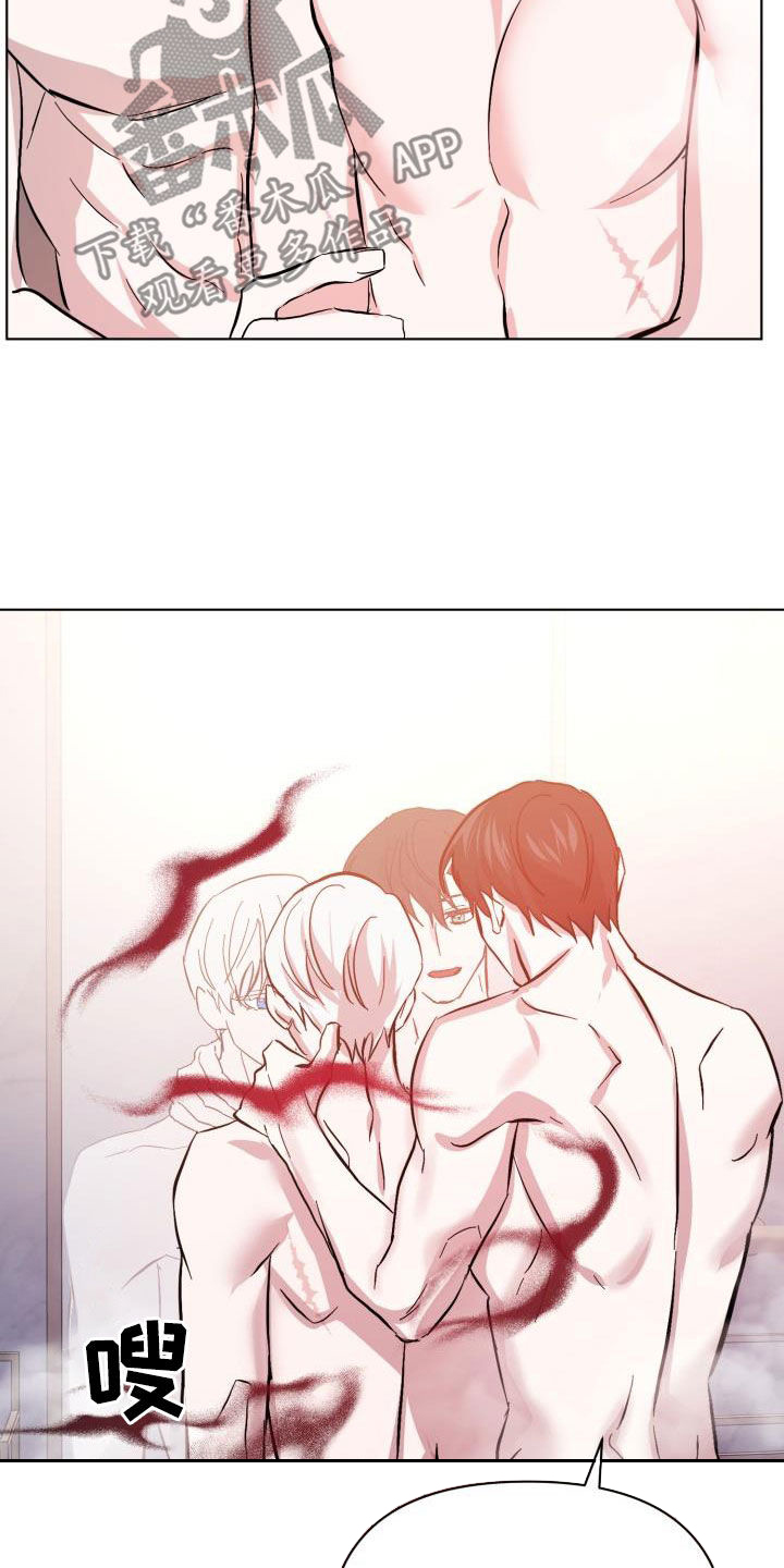 第80话11