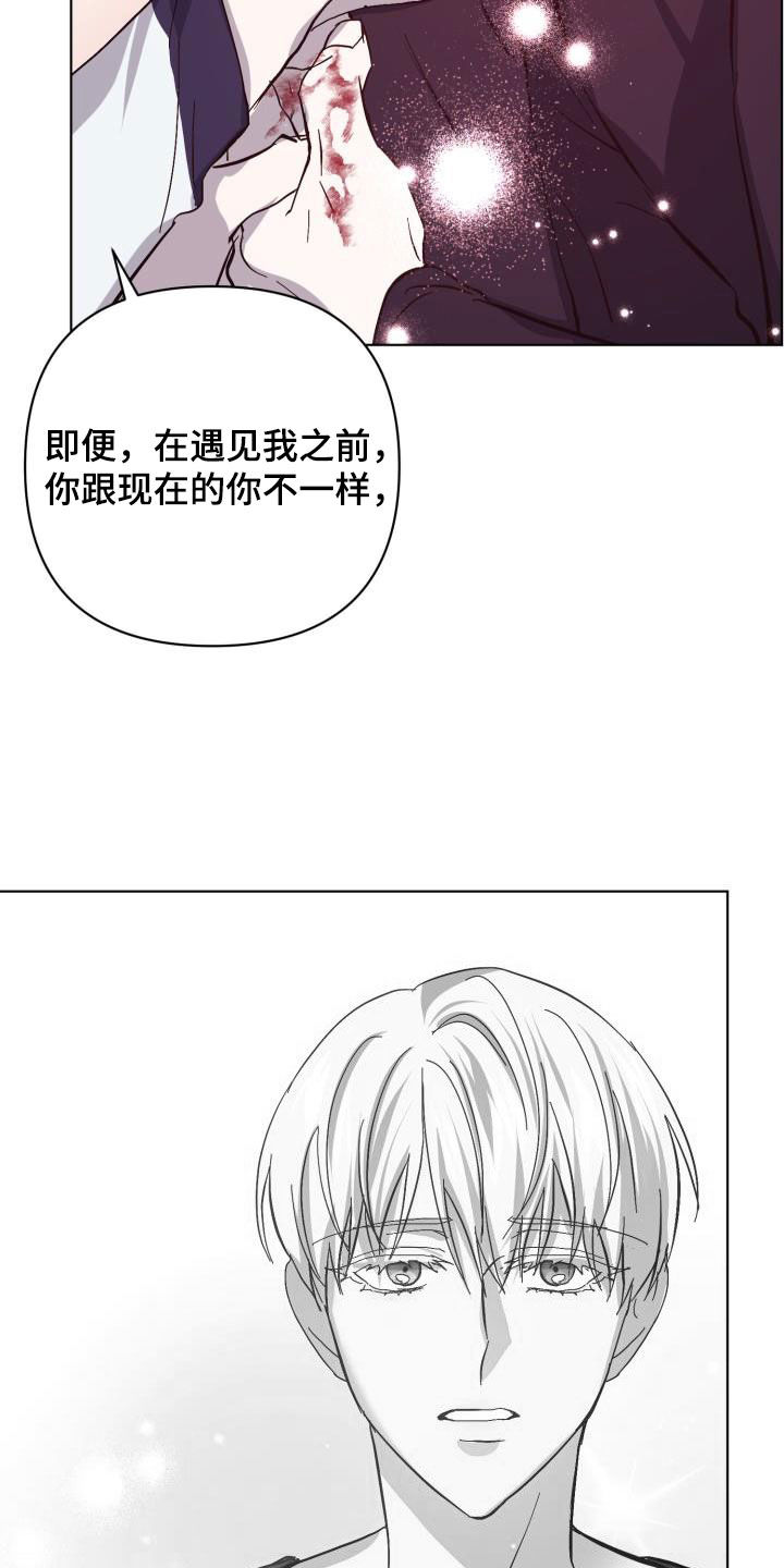 第80话30