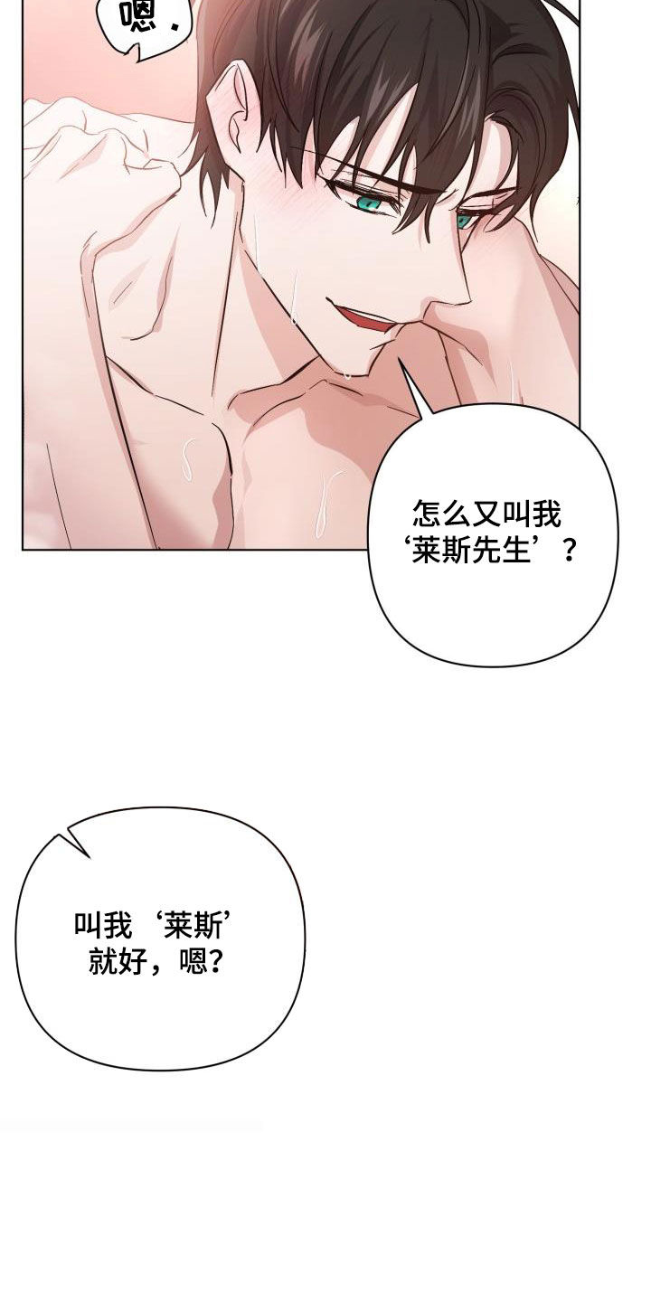 第80话1