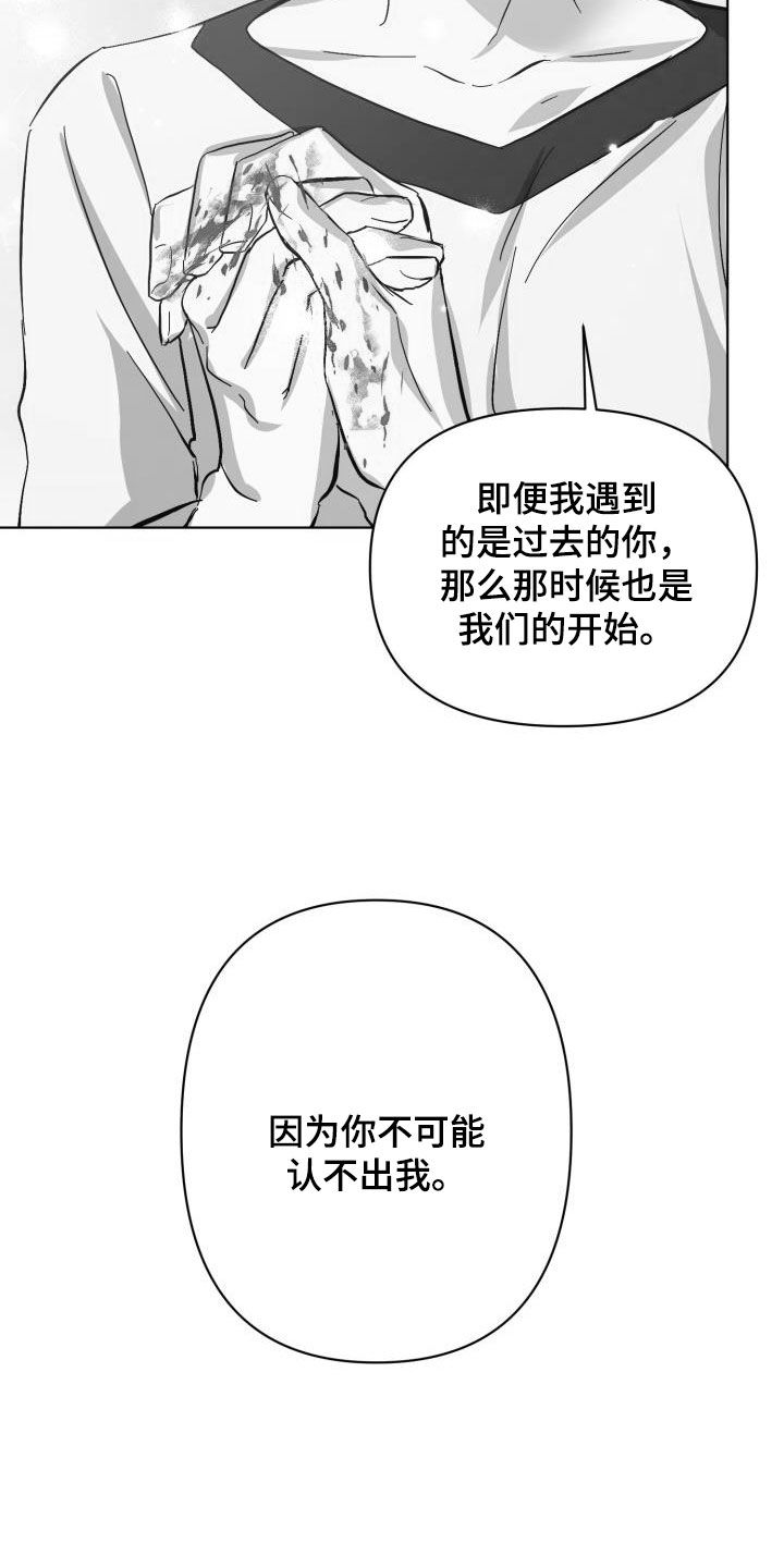 第80话31
