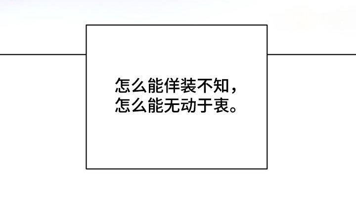第80话36