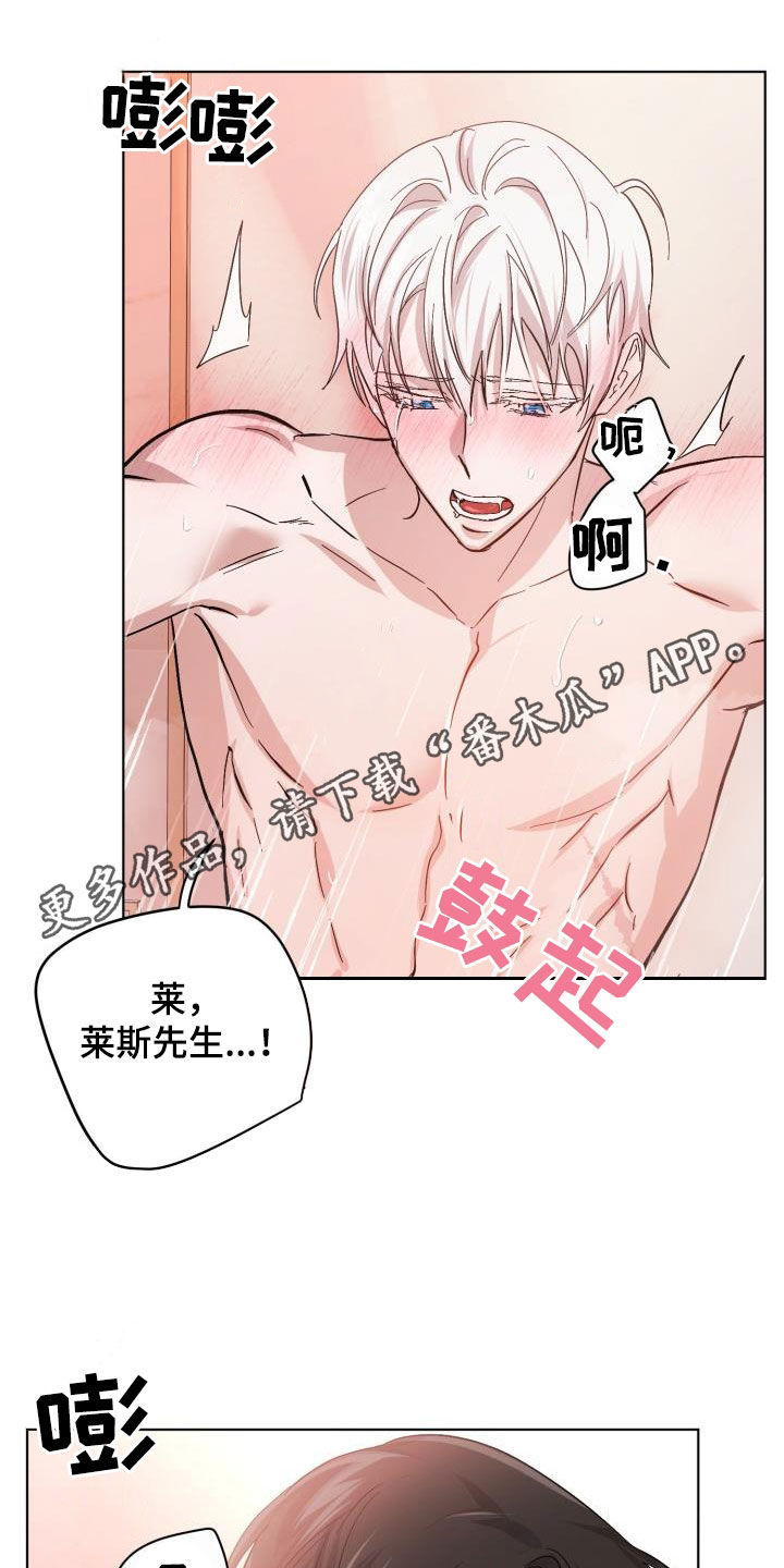 第80话0
