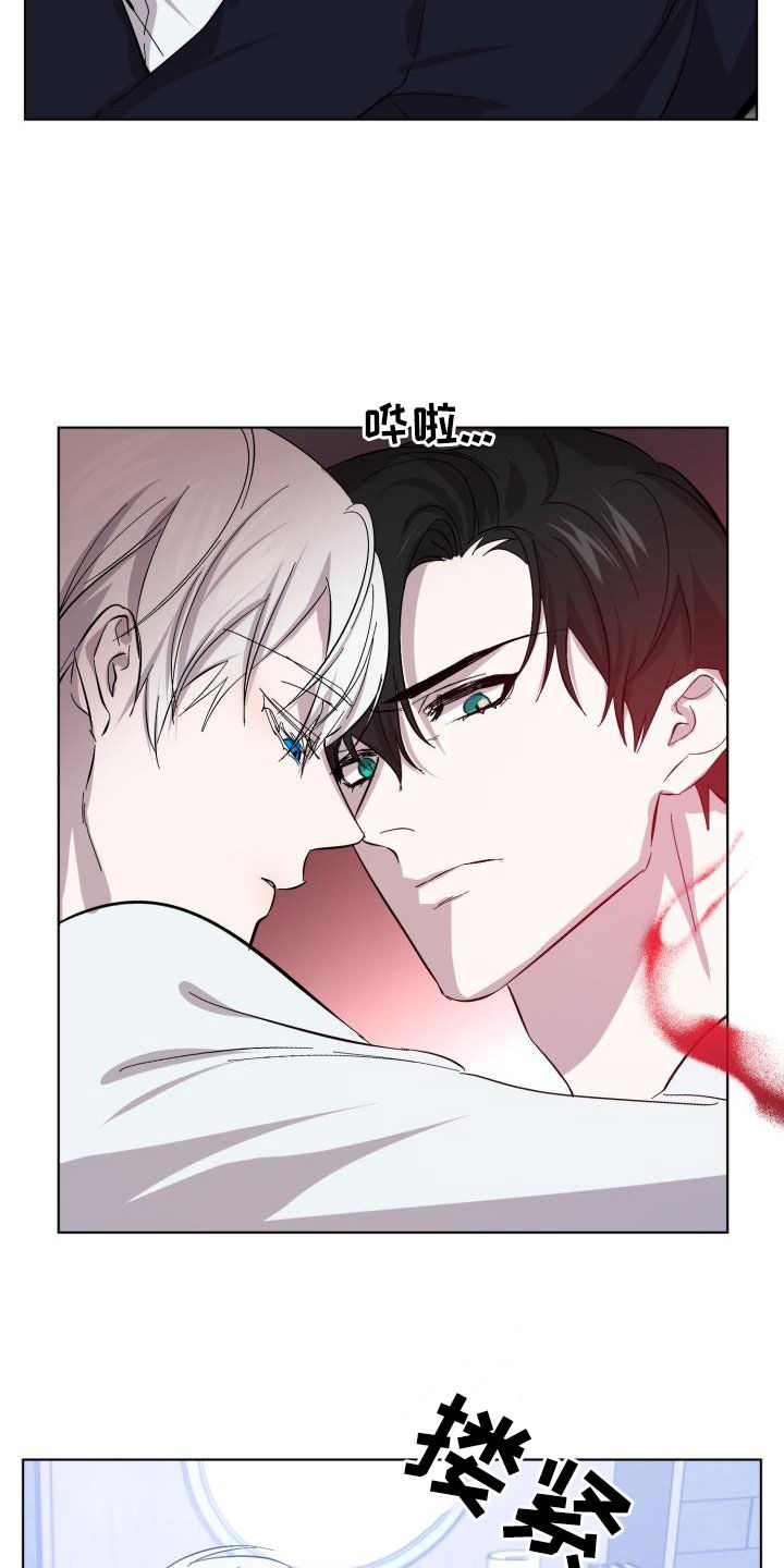 第81话5