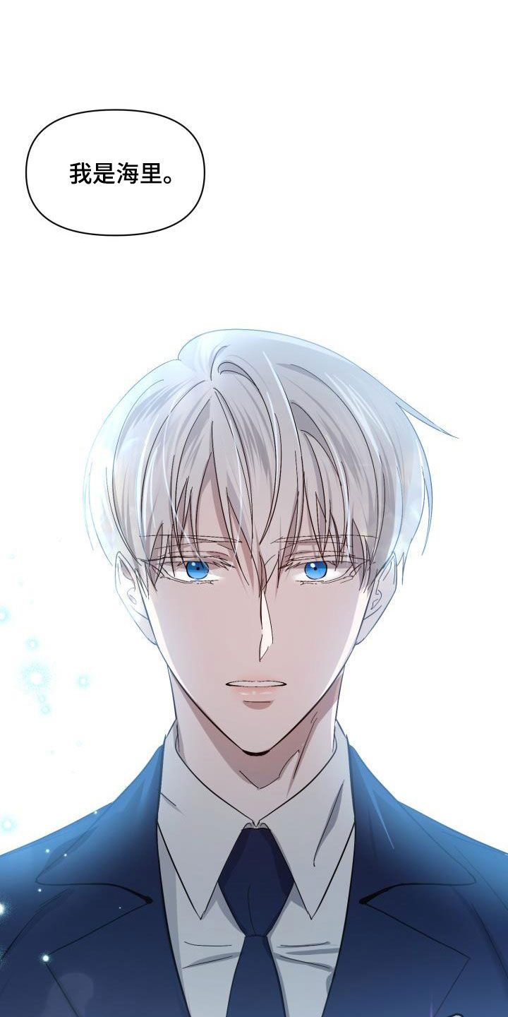 第81话0