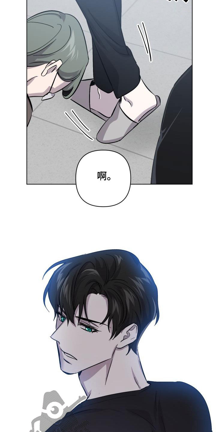 第81话29