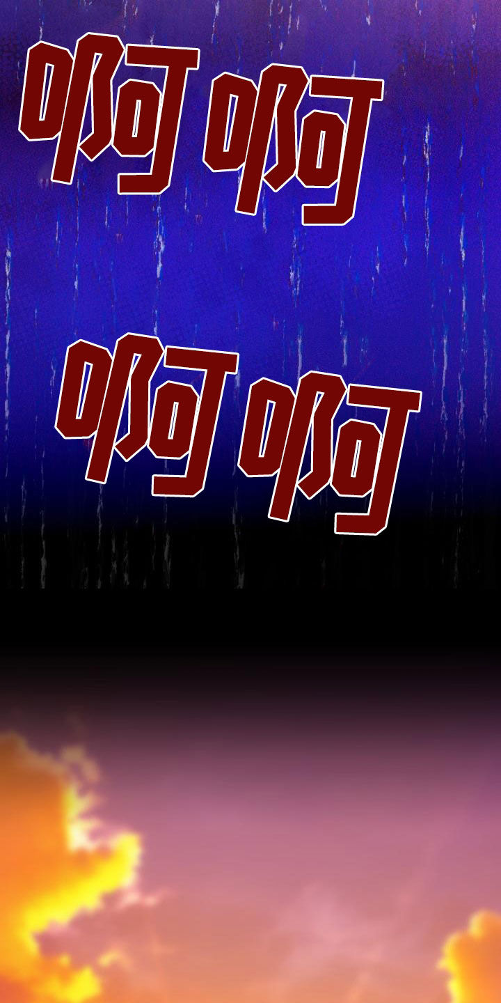 第81话18