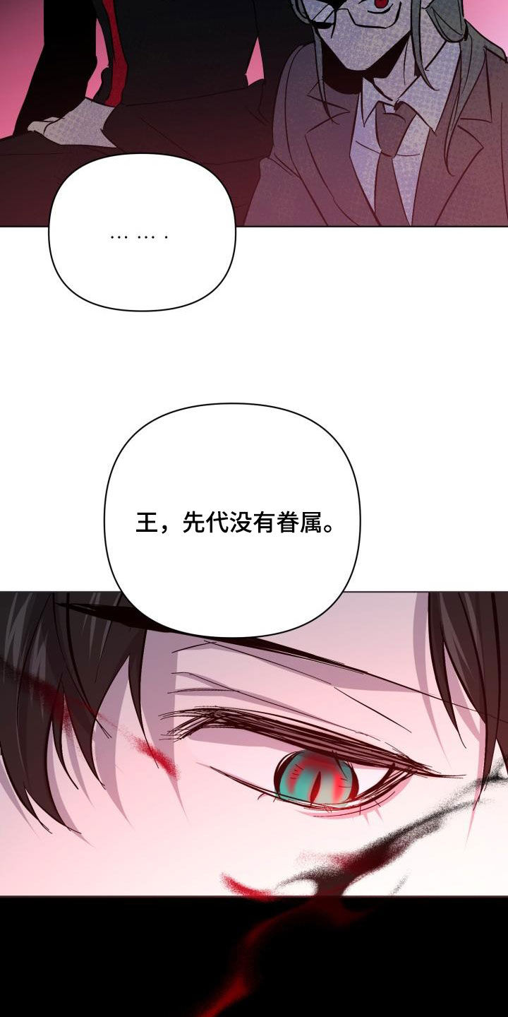 第81话31