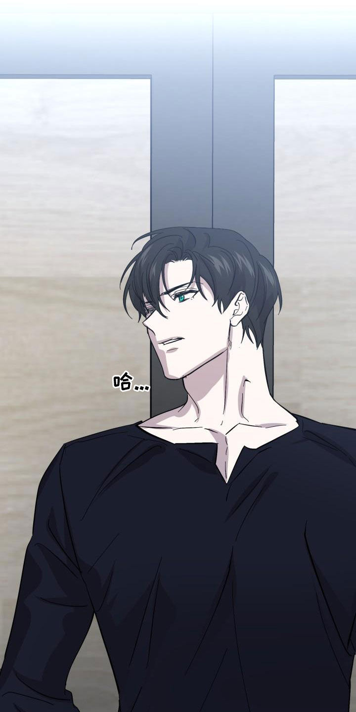 第81话21