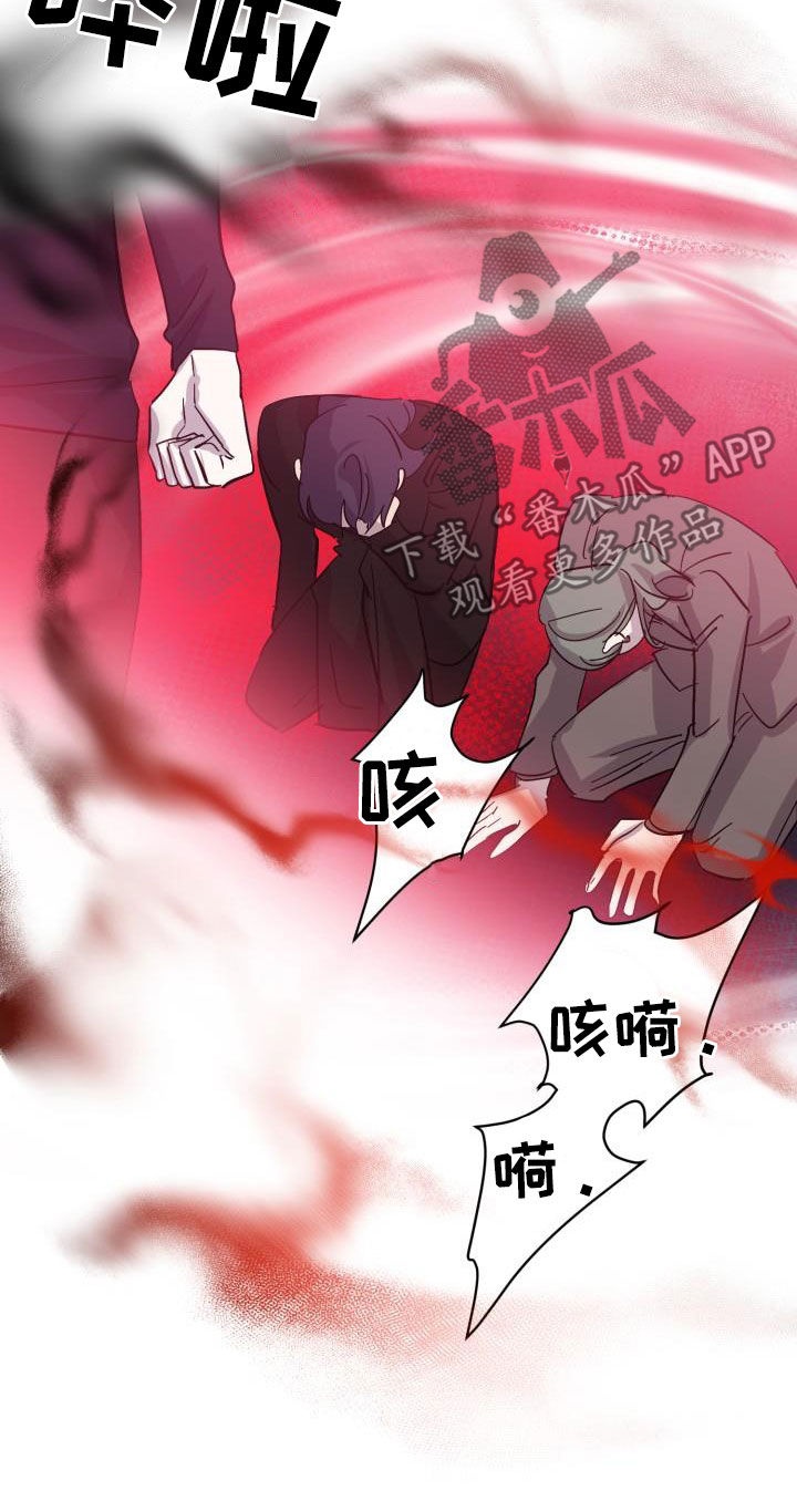 第81话27
