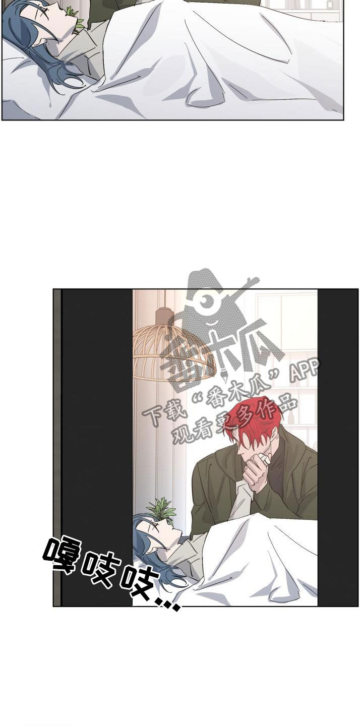 第81话20