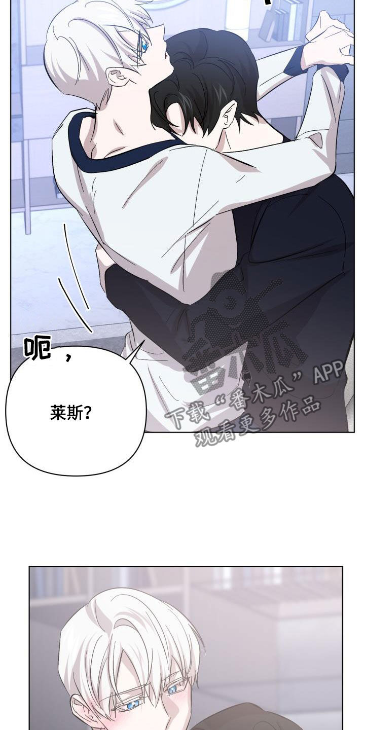 第81话6