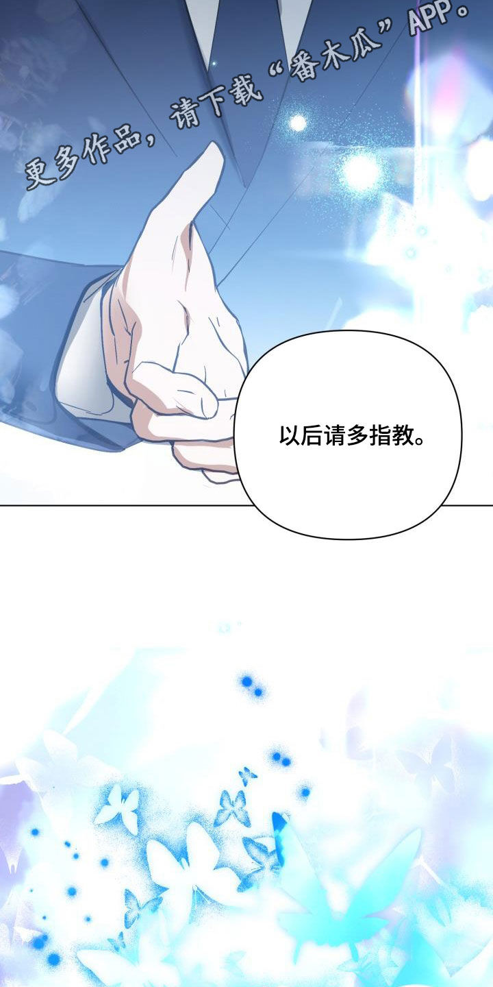 第81话1