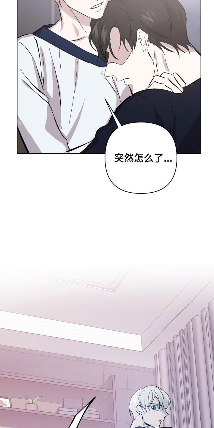 第81话7