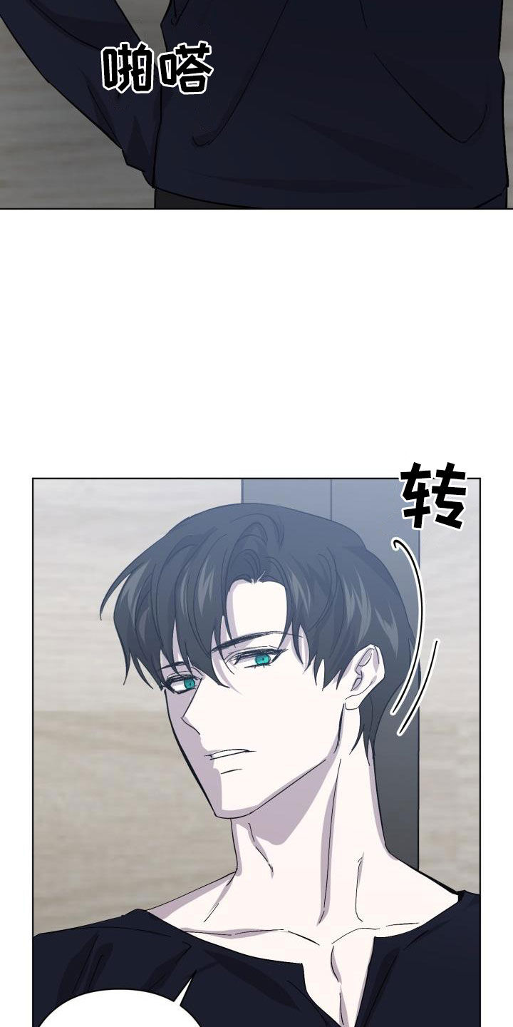 第81话22