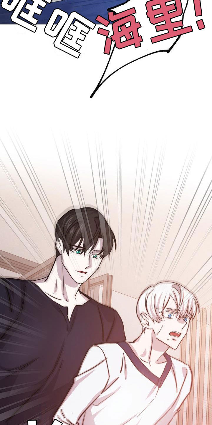 第81话10