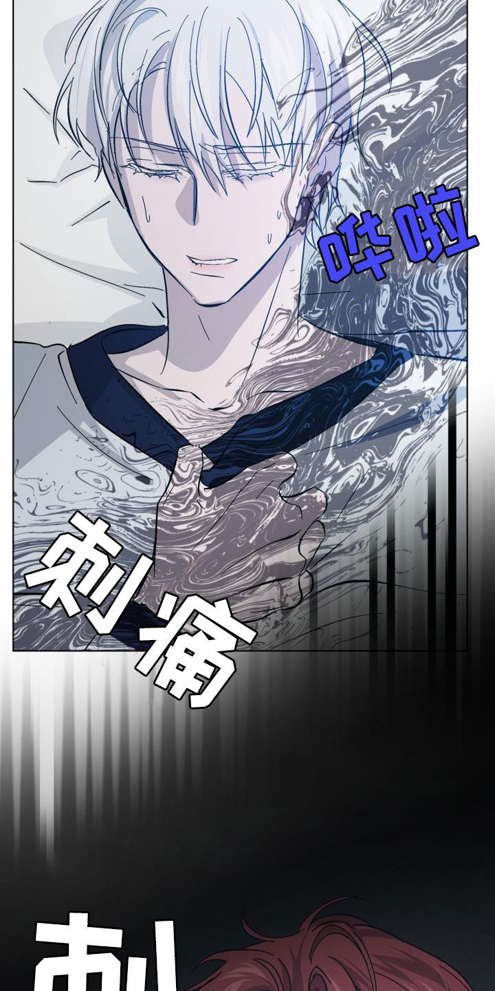 第82话1