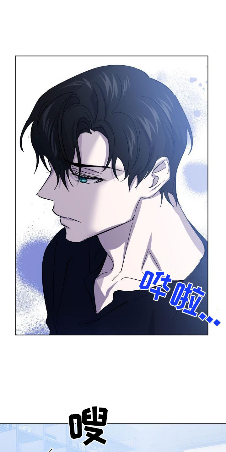 第82话8
