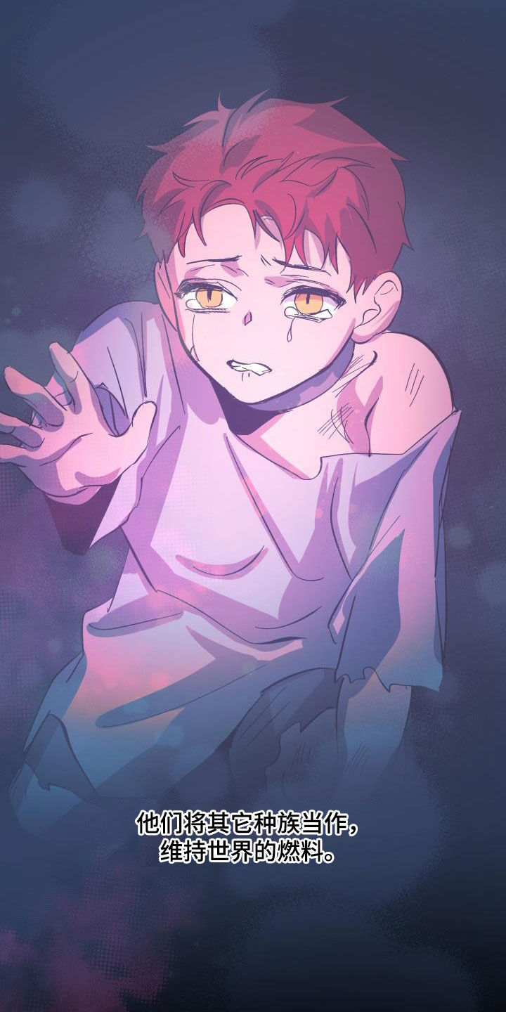 第82话17
