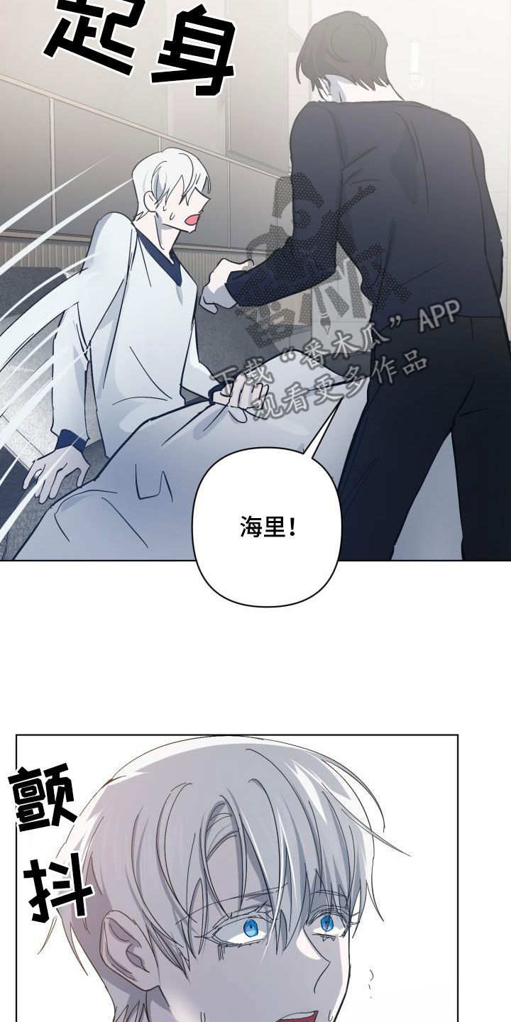 第82话5