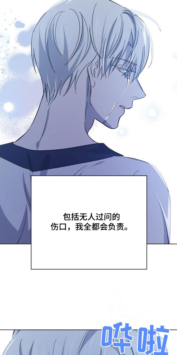 第82话25