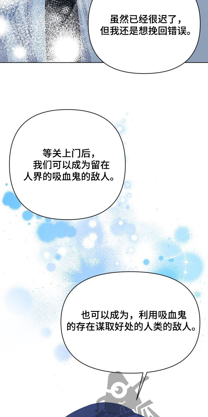 第82话22