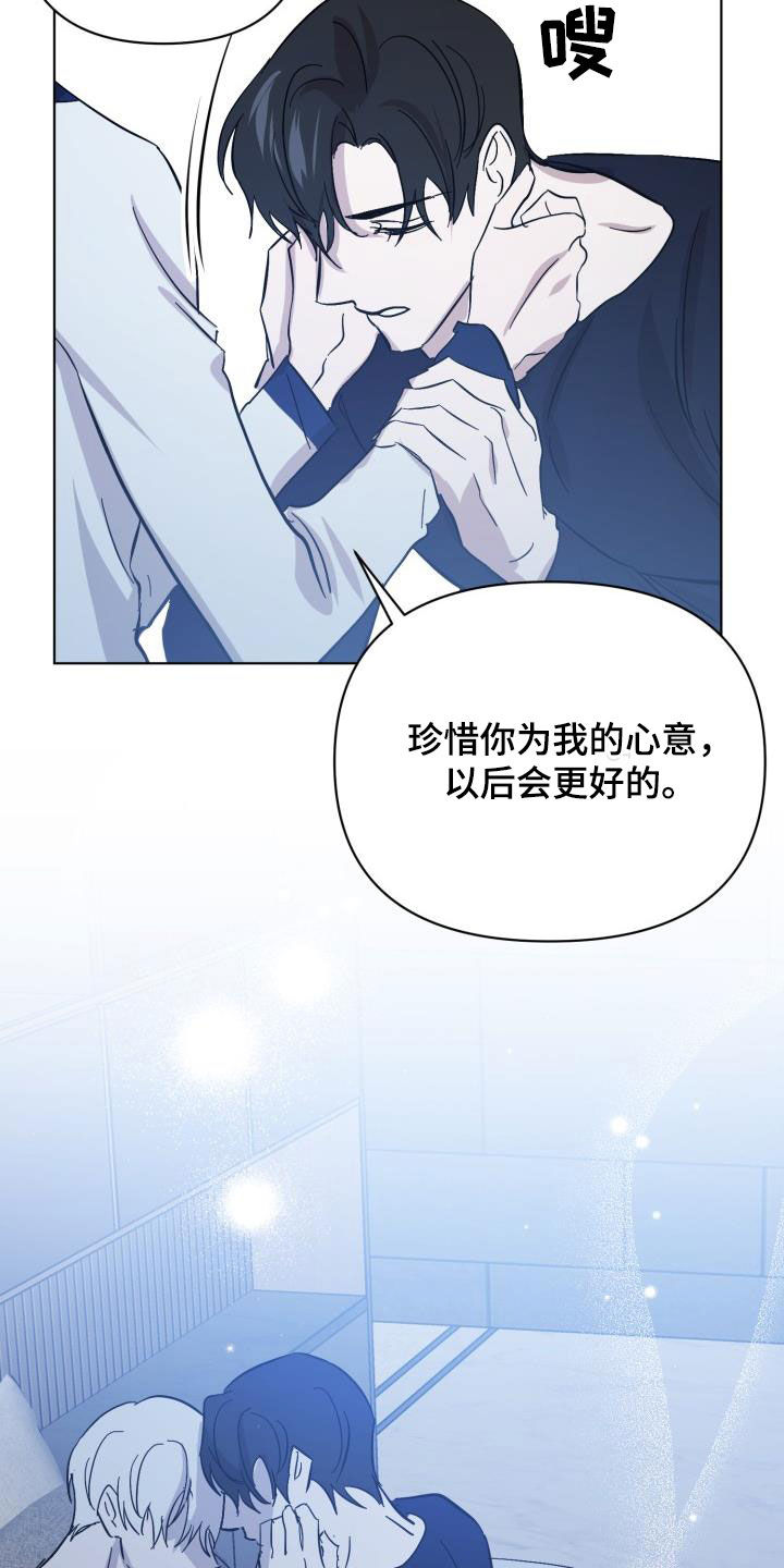 第82话27