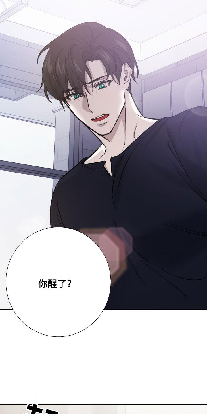 第82话4