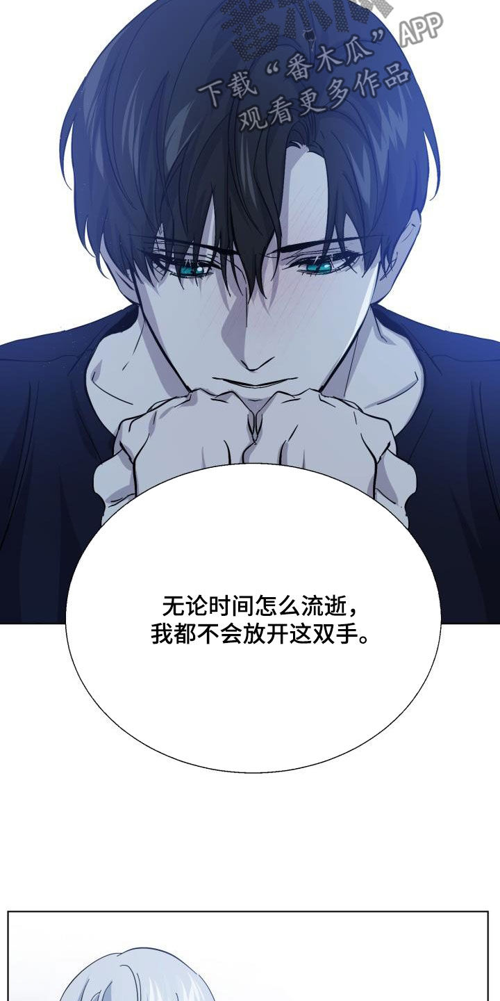 第82话23