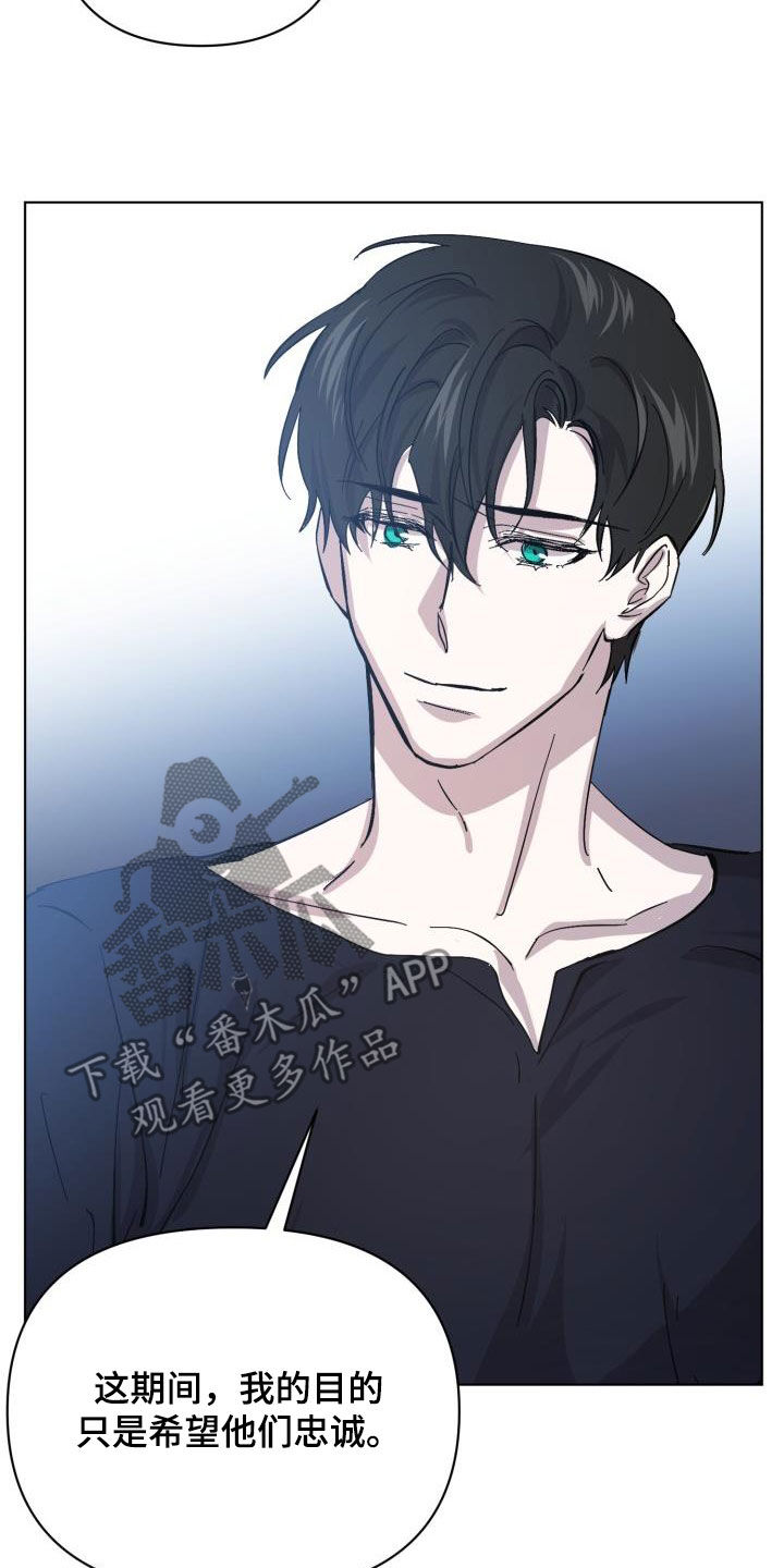 第82话19