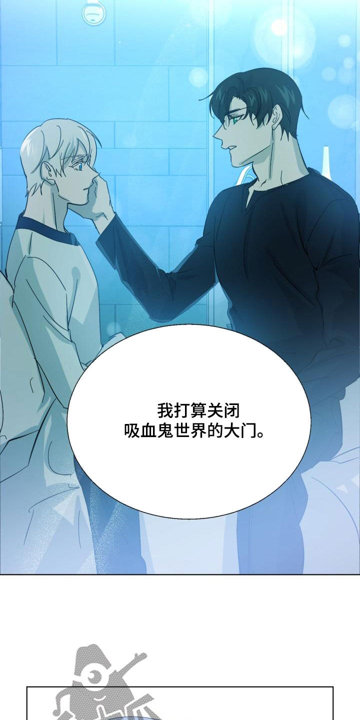 第82话12