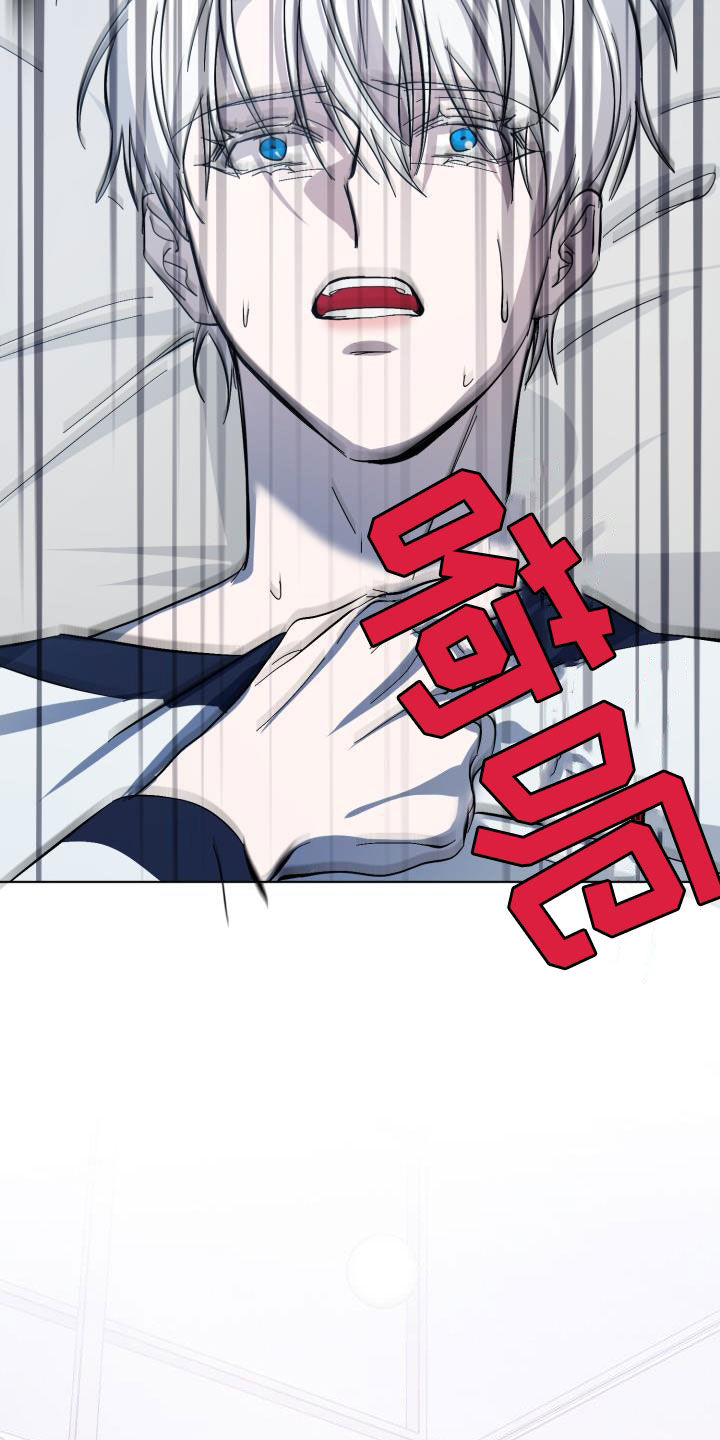 第82话3