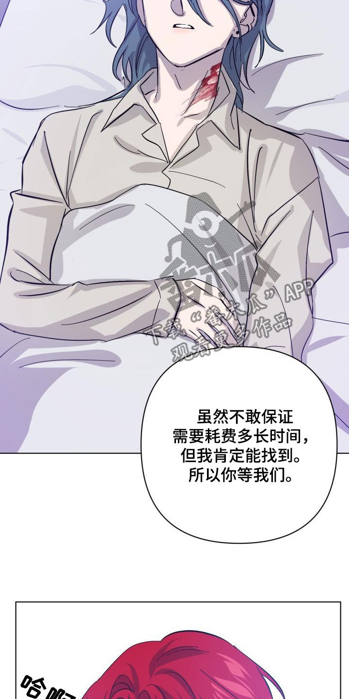 第83话5