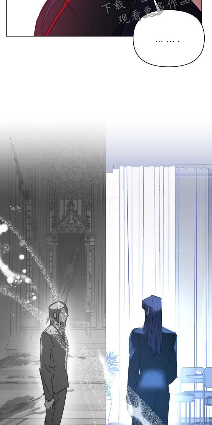 第83话26