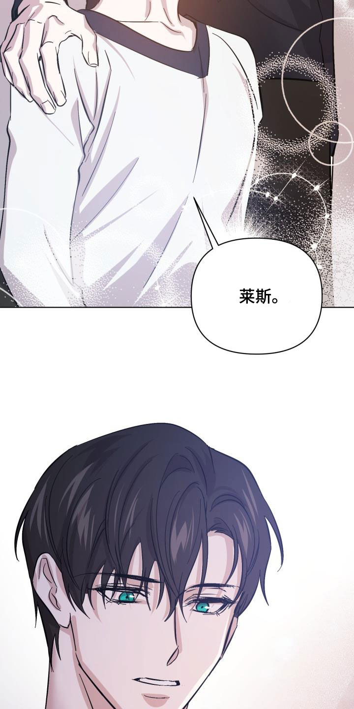 第83话14