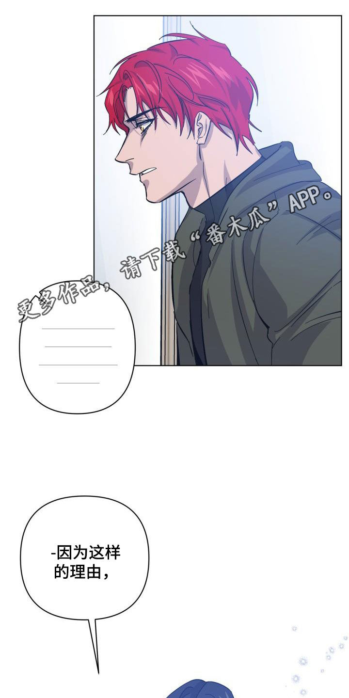 第83话0