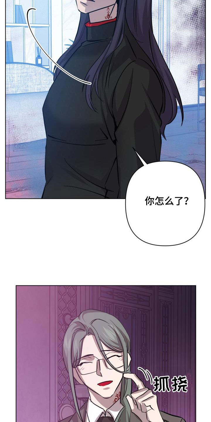 第83话24