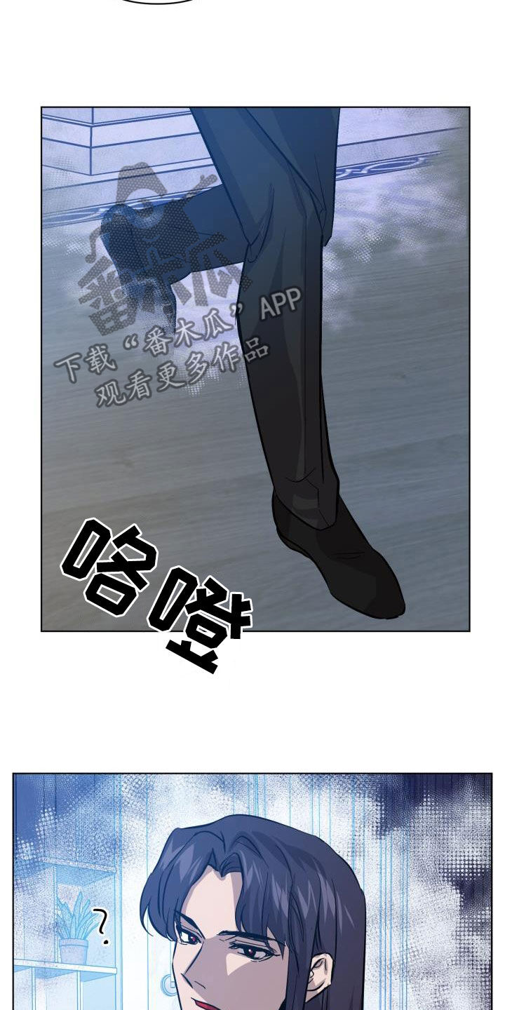 第83话23