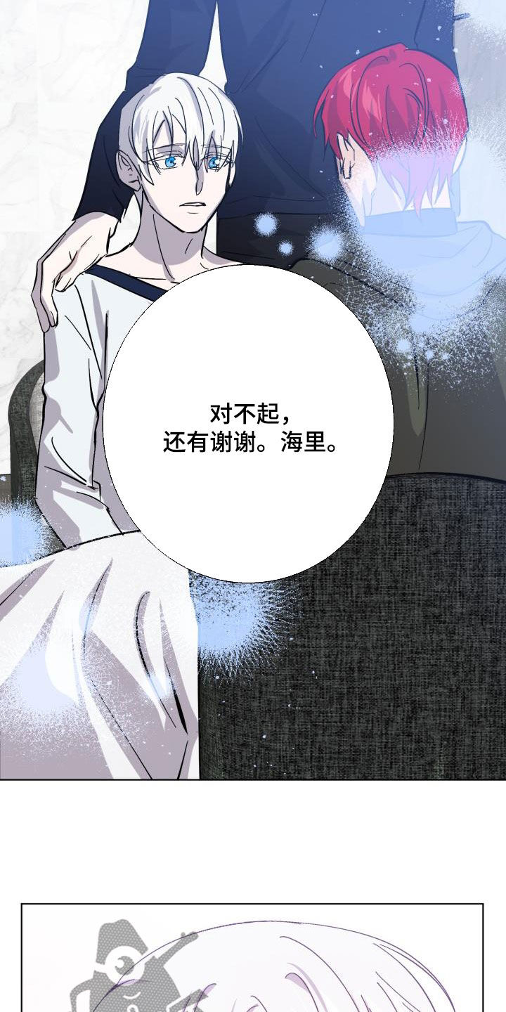 第83话8