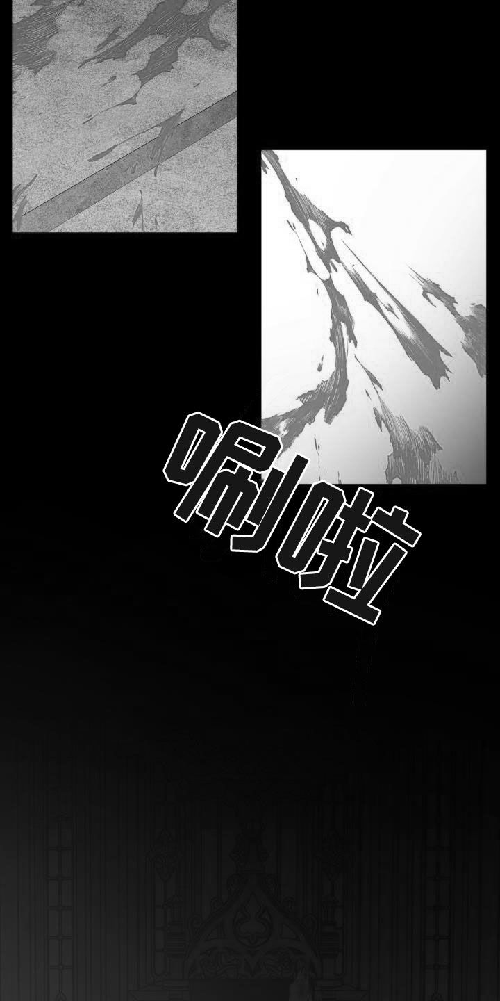 第83话17