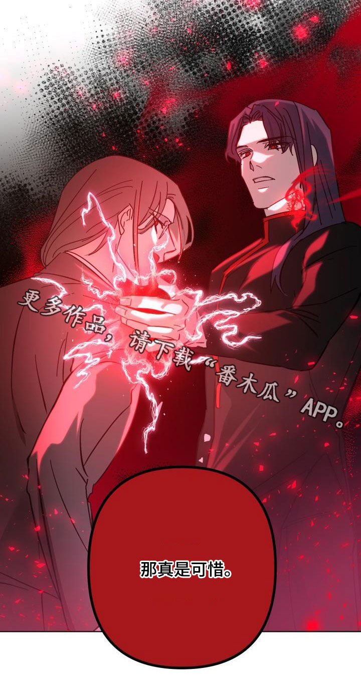 第83话30