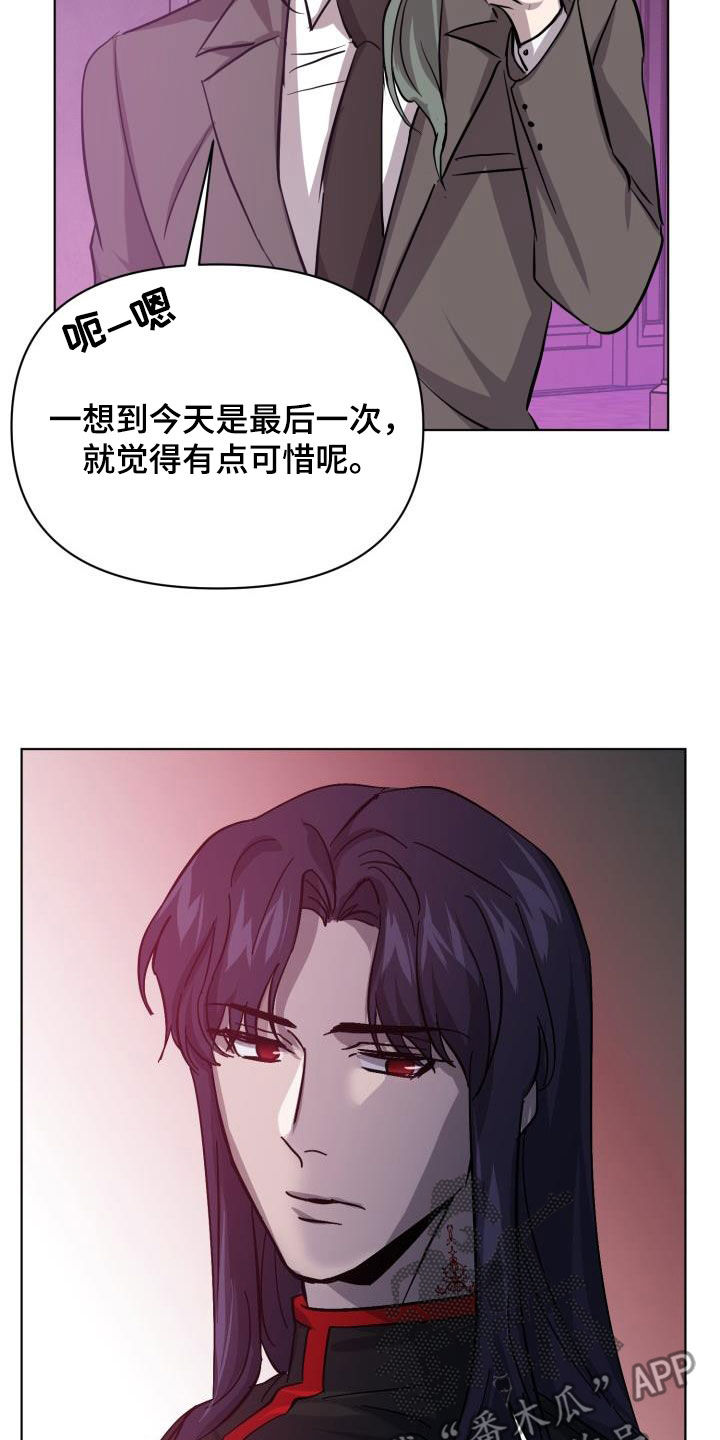 第83话25
