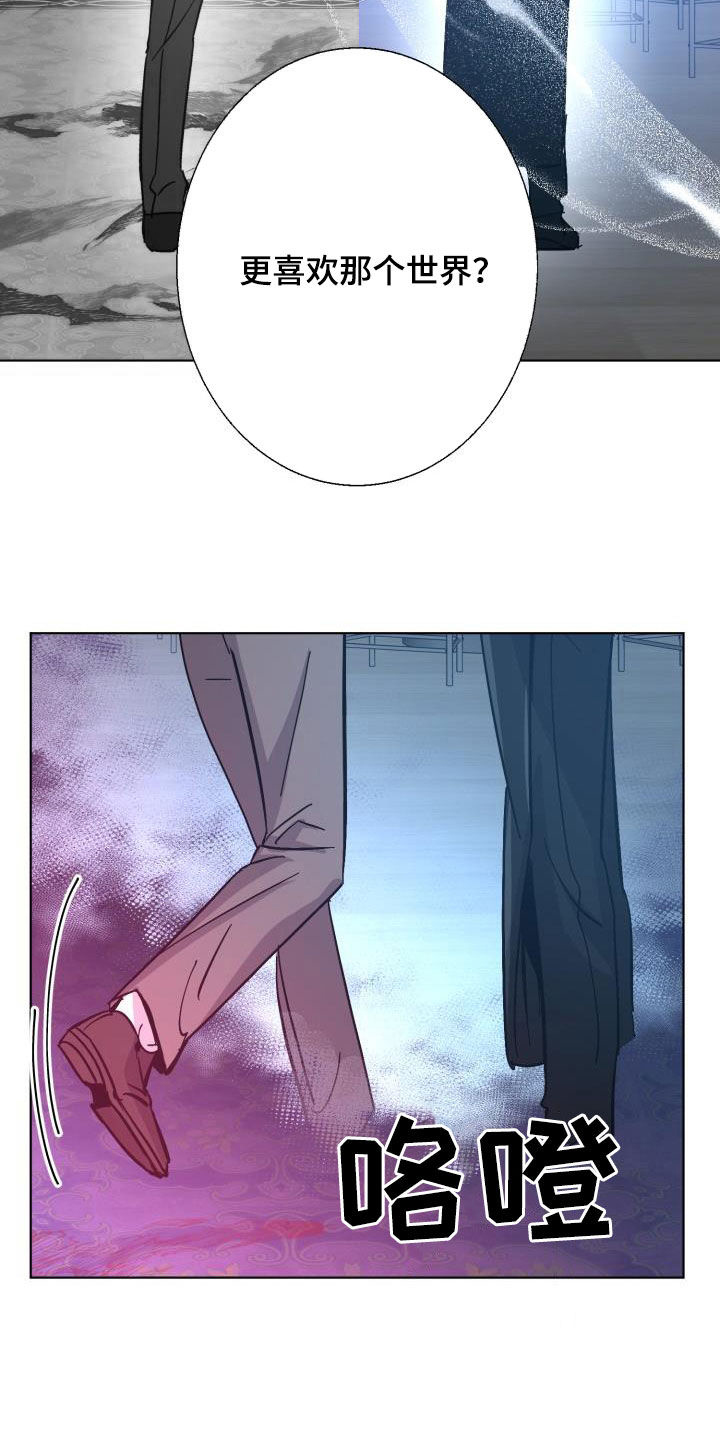 第83话27